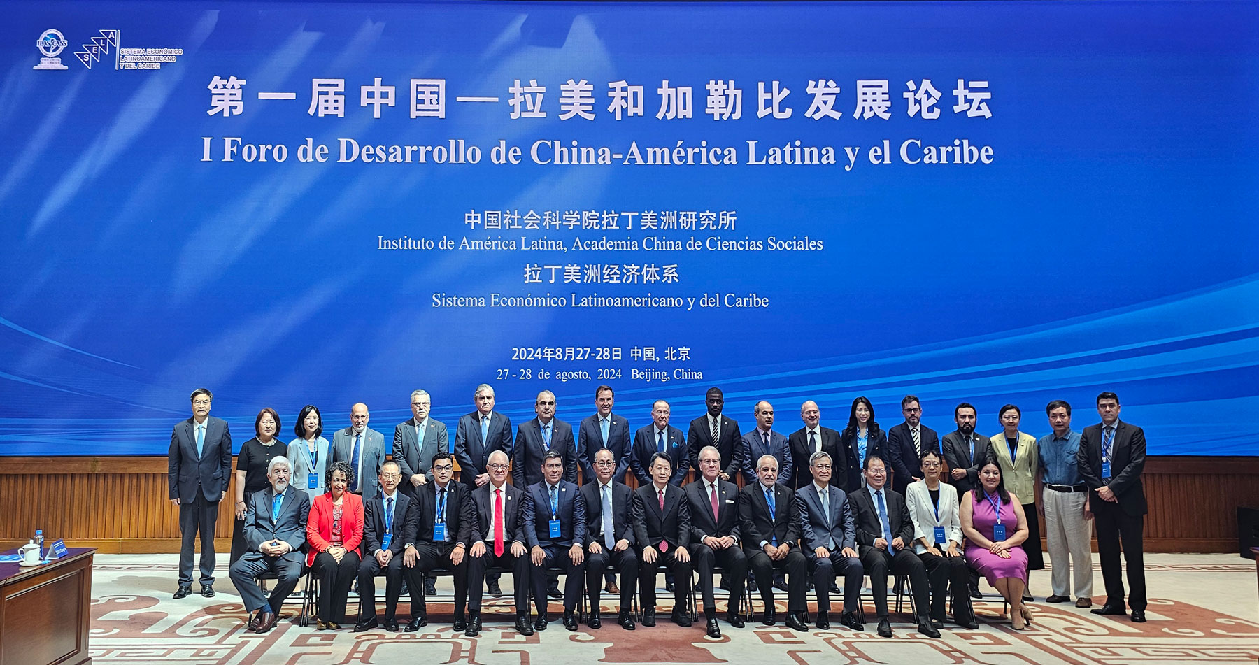 ACS Secretary General Highlights Regional Connectivity